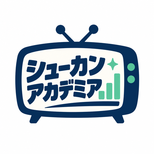 シューカンアカデミアのアイコン